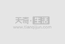 解锁股市新利器:股票配资交易软件助你财富倍增